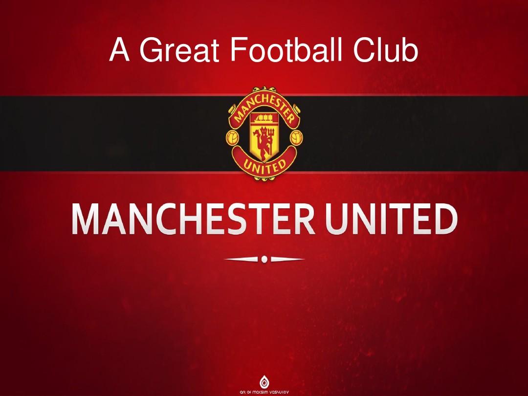 更是对赛场 更是对赛场